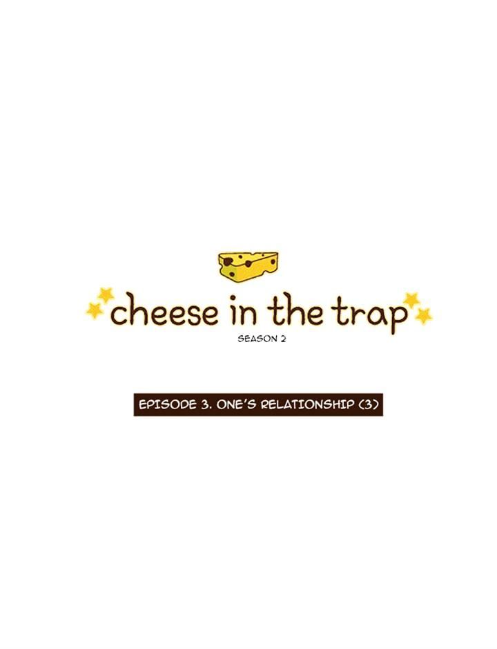 Read Cheese in the Trap Season 1 En Manga Online
