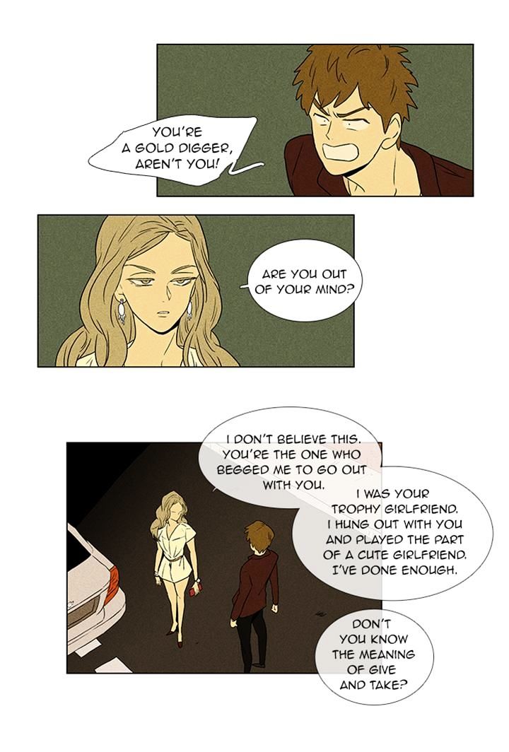 Read Cheese in the Trap Season 1 En Manga Online