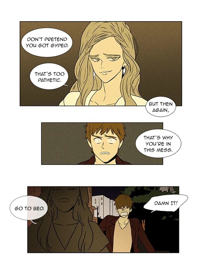 Read Cheese in the Trap Season 1 En Manga Online