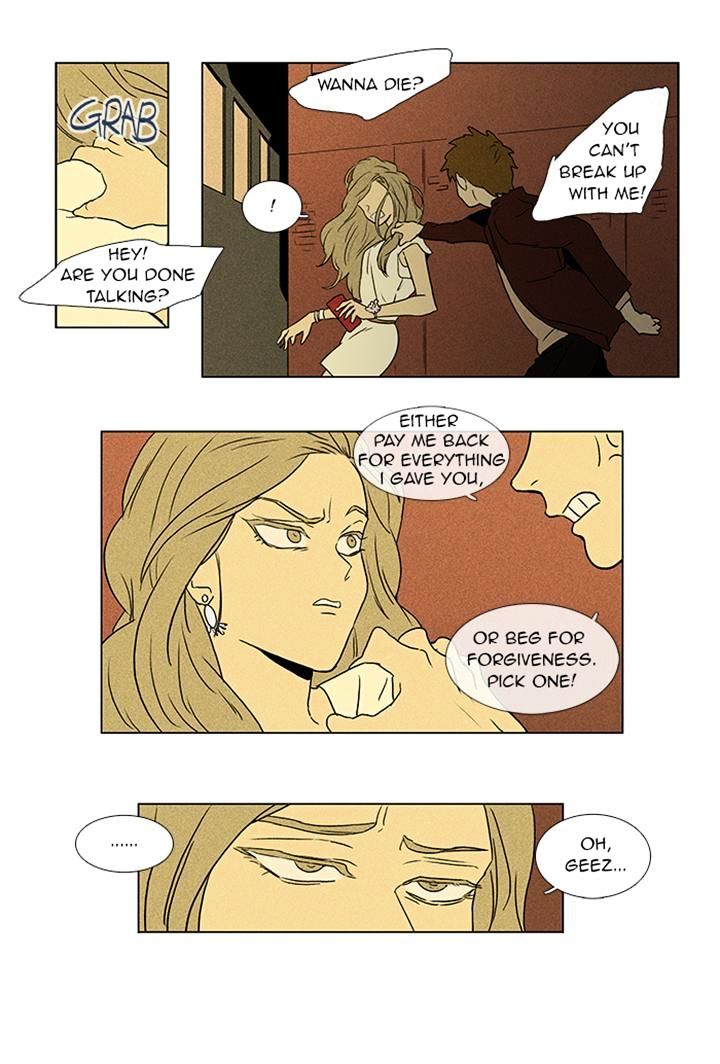 Read Cheese in the Trap Season 1 En Manga Online