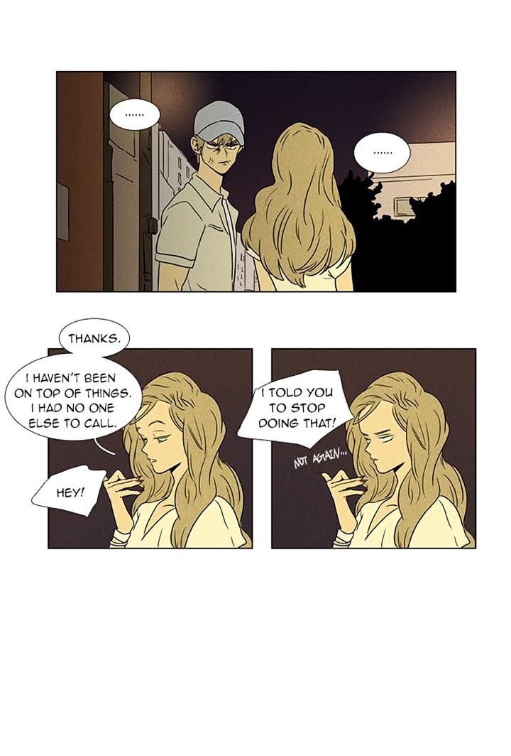 Read Cheese in the Trap Season 1 En Manga Online