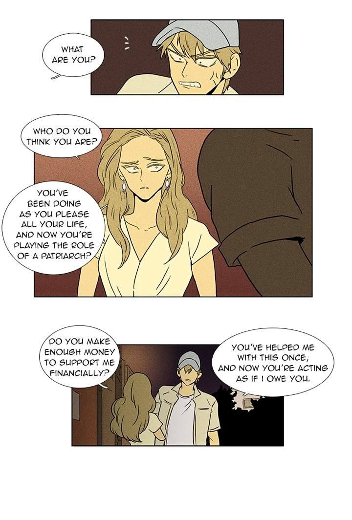 Read Cheese in the Trap Season 1 En Manga Online