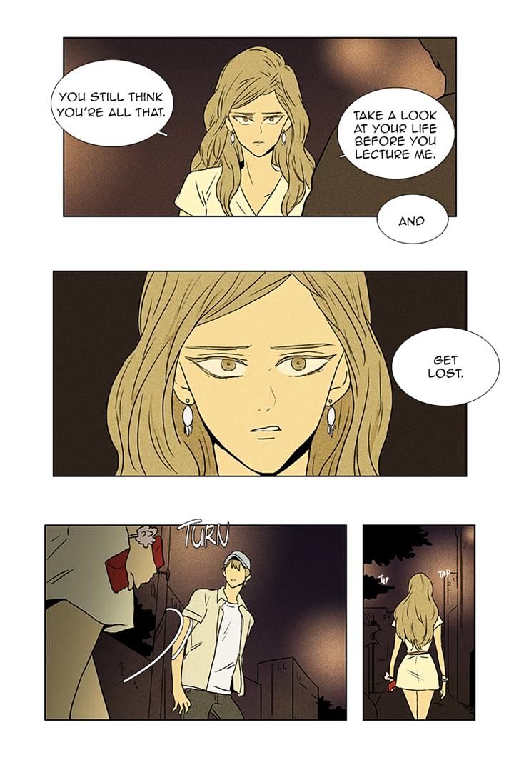 Read Cheese in the Trap Season 1 En Manga Online