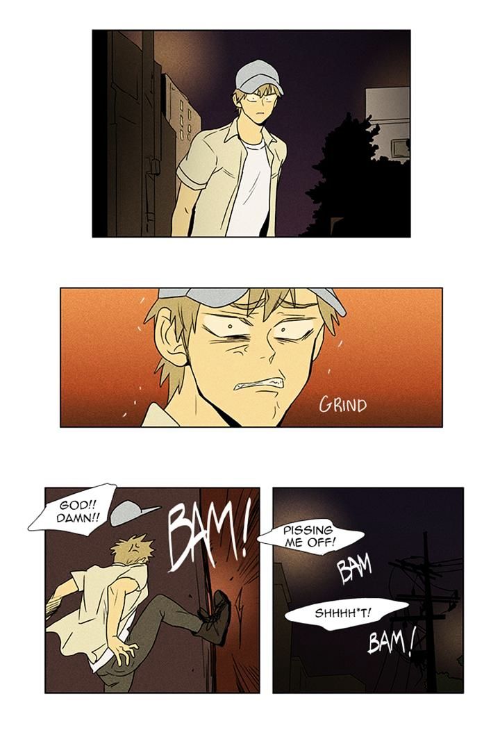 Read Cheese in the Trap Season 1 En Manga Online