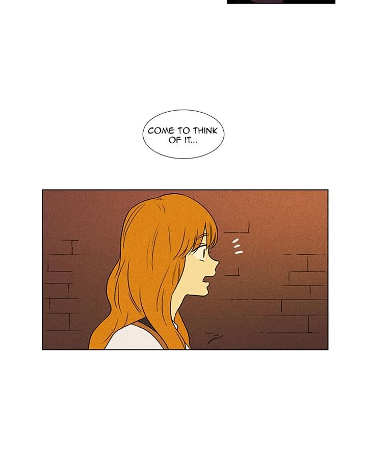 Read Cheese in the Trap Season 1 En Manga Online
