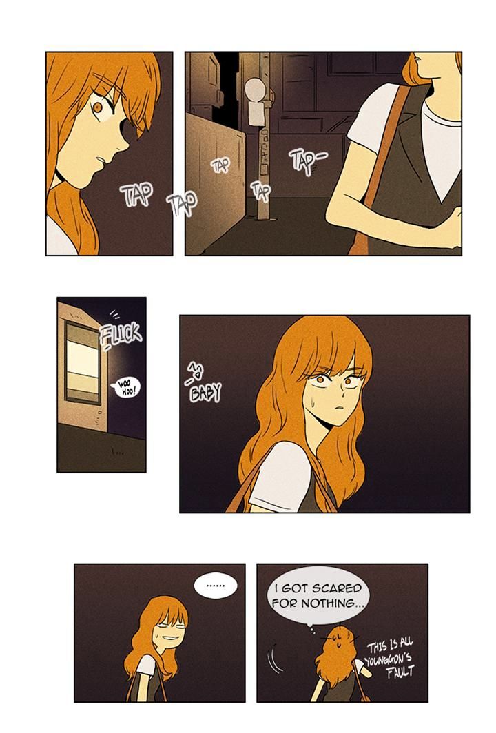 Read Cheese in the Trap Season 1 En Manga Online