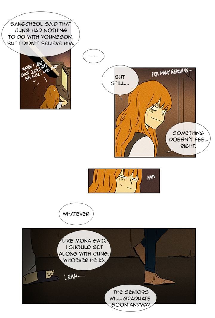 Read Cheese in the Trap Season 1 En Manga Online