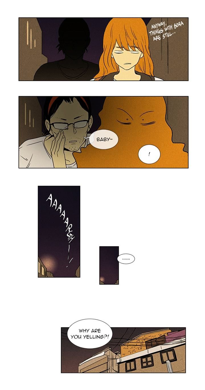 Read Cheese in the Trap Season 1 En Manga Online