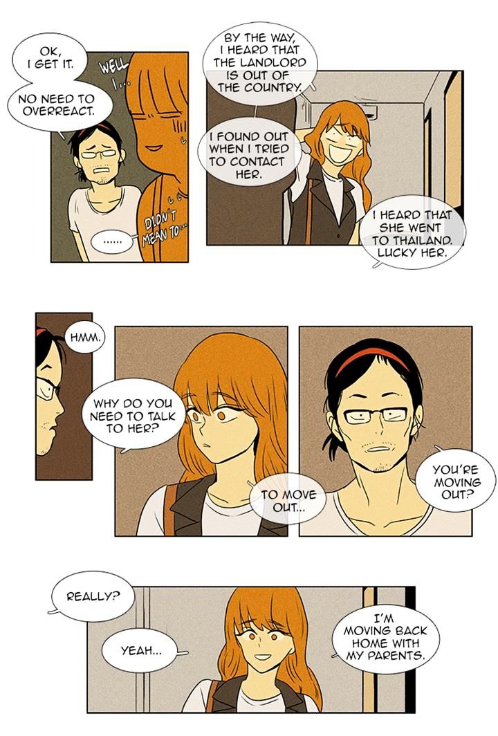 Read Cheese in the Trap Season 1 En Manga Online