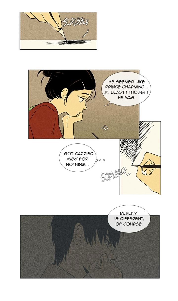 Read Cheese in the Trap Season 1 En Manga Online