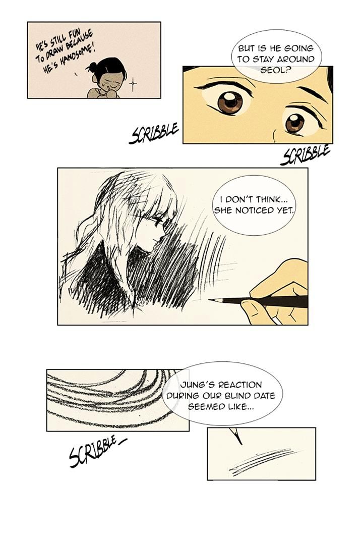 Read Cheese in the Trap Season 1 En Manga Online