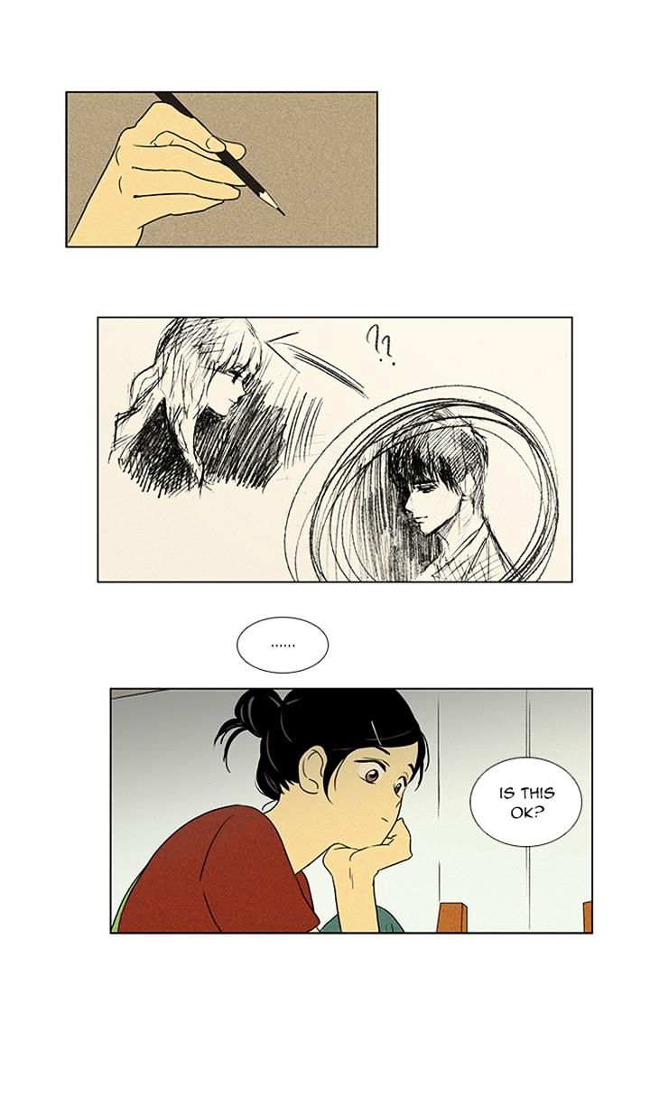 Read Cheese in the Trap Season 1 En Manga Online