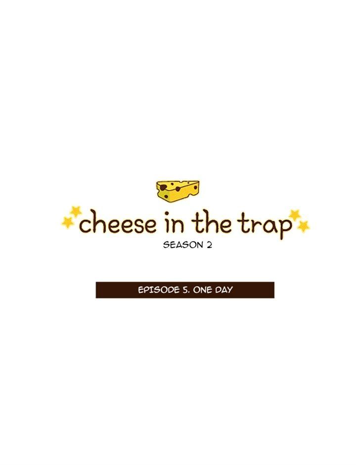 Read Cheese in the Trap Season 1 En Manga Online