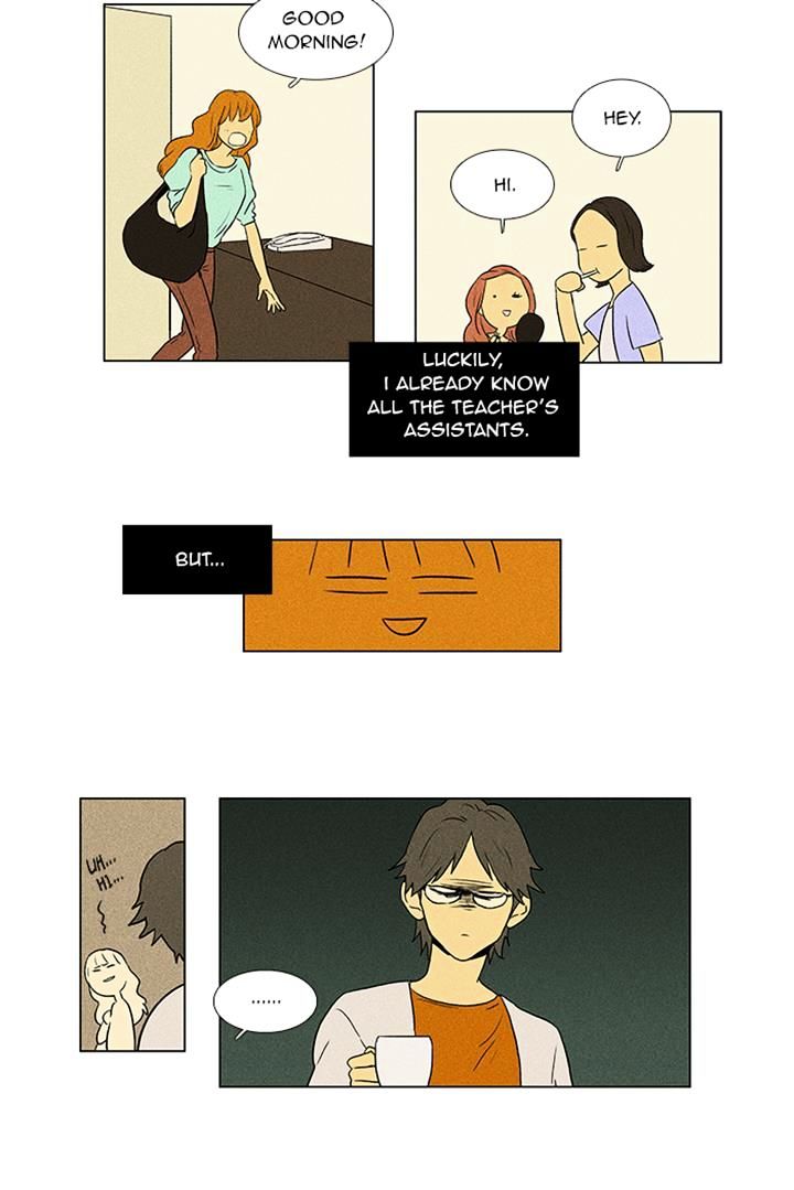 Read Cheese in the Trap Season 1 En Manga Online