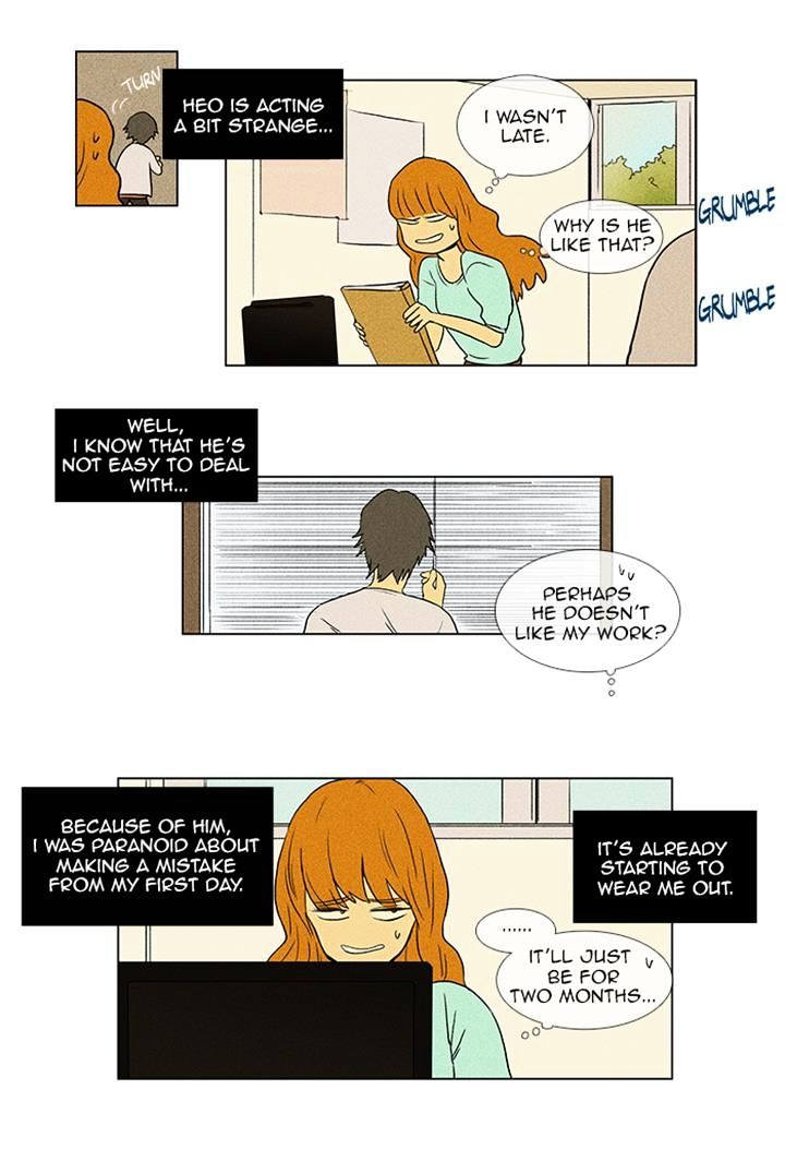 Read Cheese in the Trap Season 1 En Manga Online