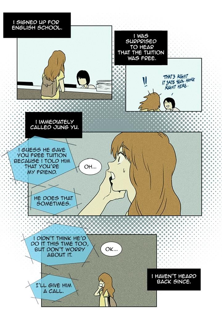 Read Cheese in the Trap Season 1 En Manga Online