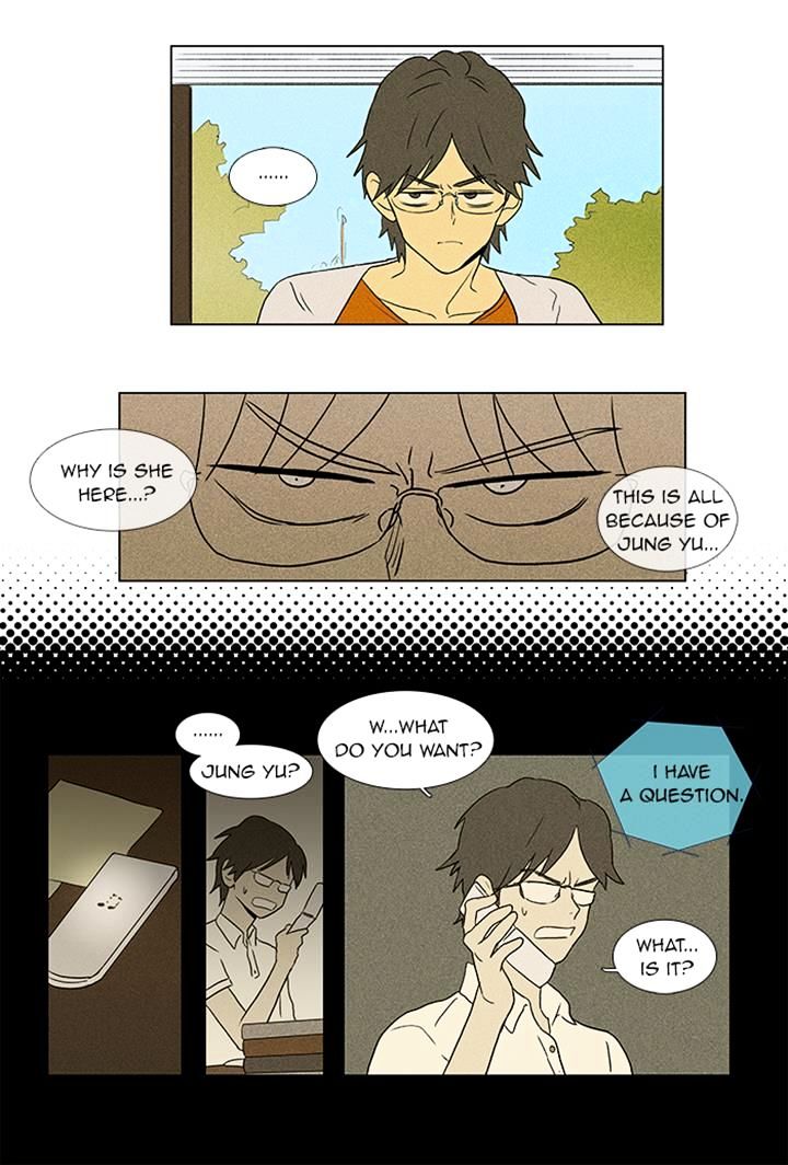 Read Cheese in the Trap Season 1 En Manga Online