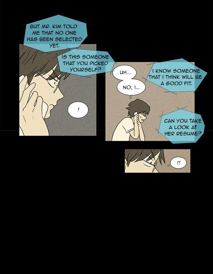 Read Cheese in the Trap Season 1 En Manga Online
