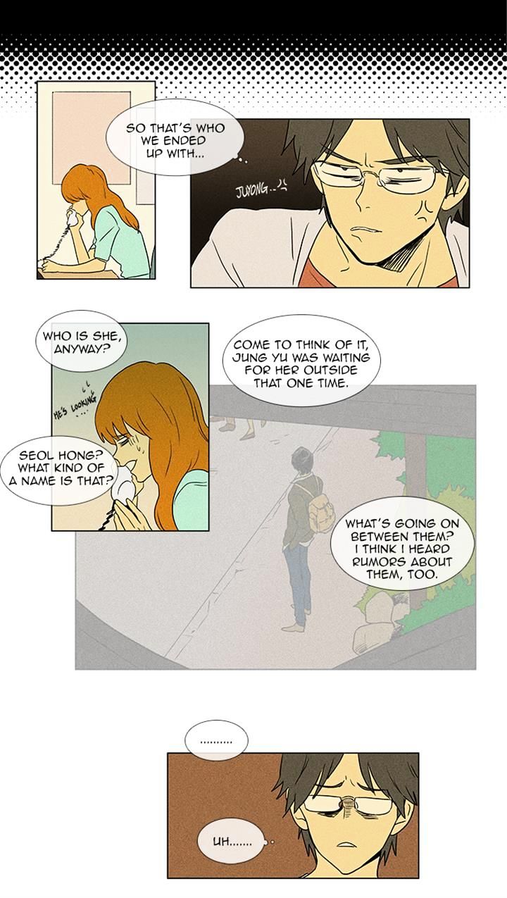 Read Cheese in the Trap Season 1 En Manga Online