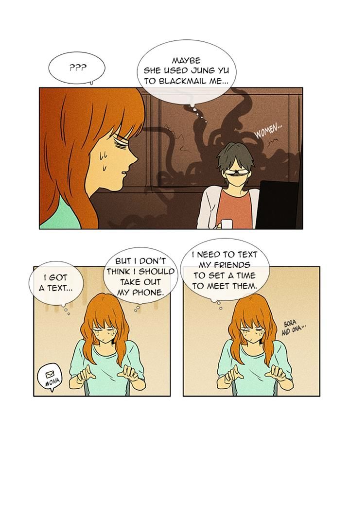 Read Cheese in the Trap Season 1 En Manga Online