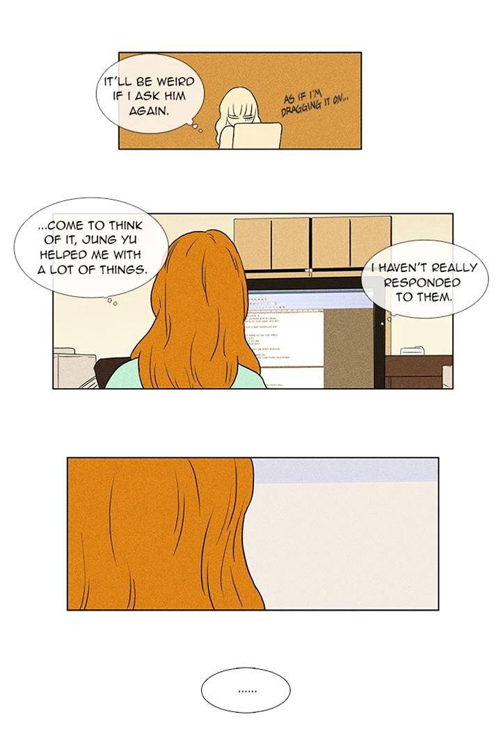 Read Cheese in the Trap Season 1 En Manga Online