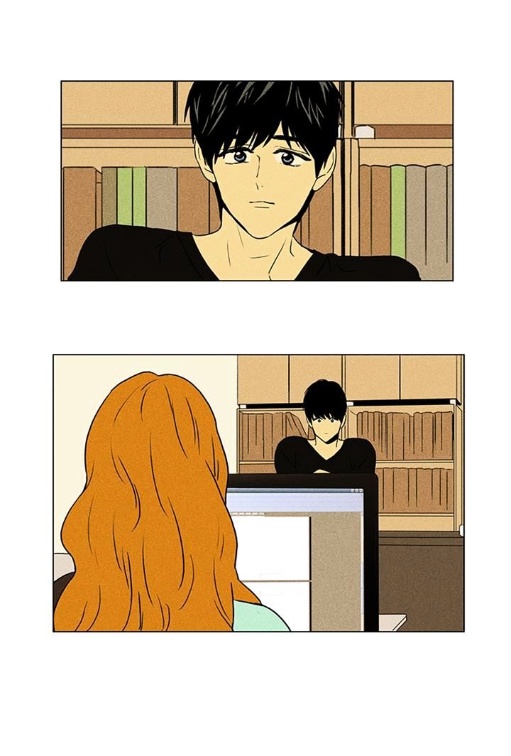 Read Cheese in the Trap Season 1 En Manga Online
