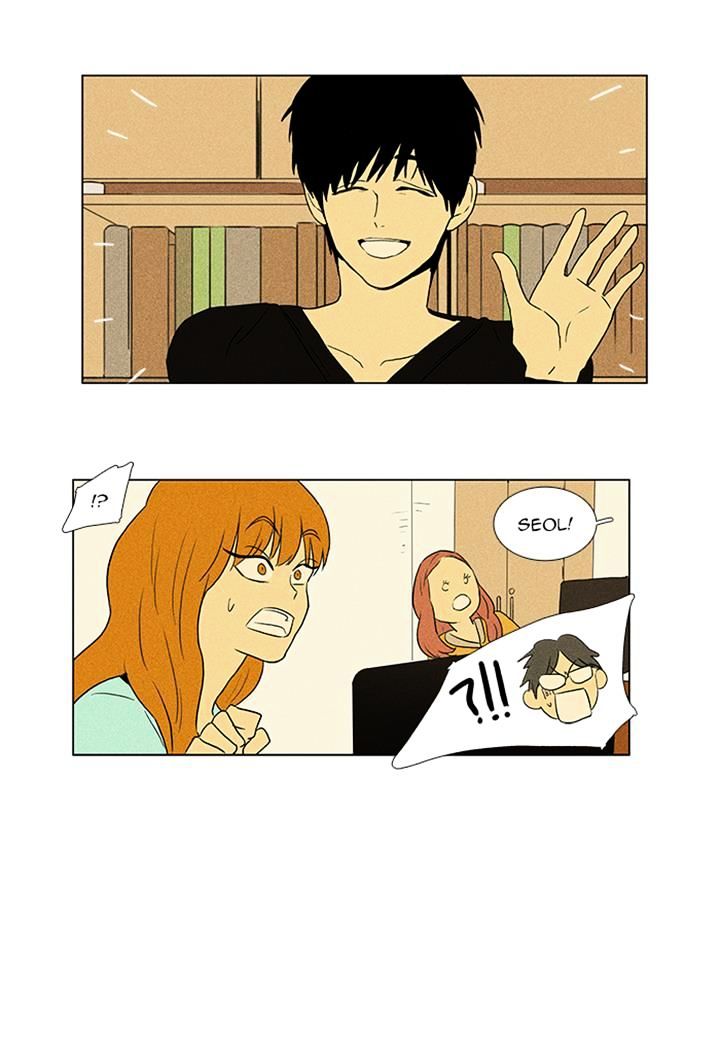 Read Cheese in the Trap Season 1 En Manga Online