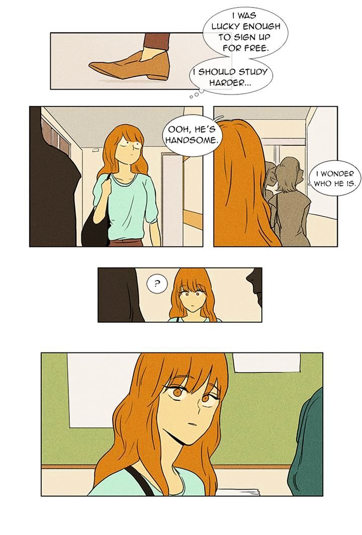 Read Cheese in the Trap Season 1 En Manga Online
