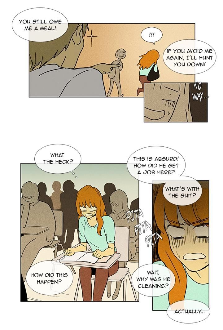 Read Cheese in the Trap Season 1 En Manga Online