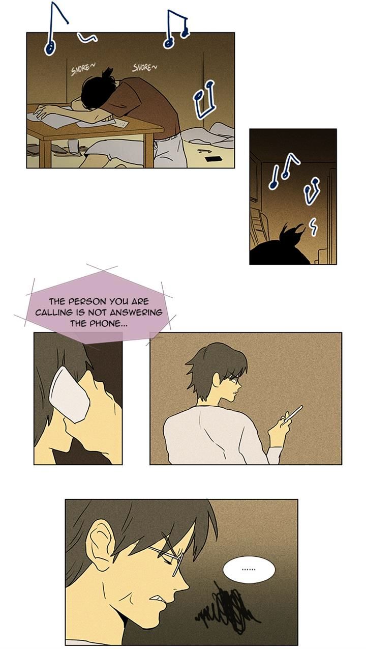Read Cheese in the Trap Season 1 En Manga Online