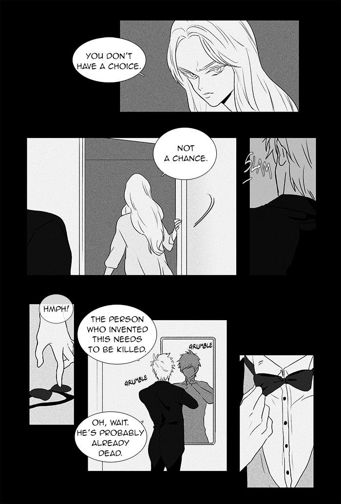 Read Cheese in the Trap Season 1 En Manga Online