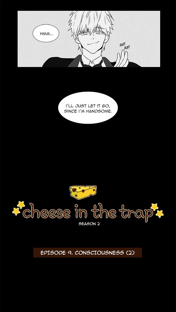 Read Cheese in the Trap Season 1 En Manga Online