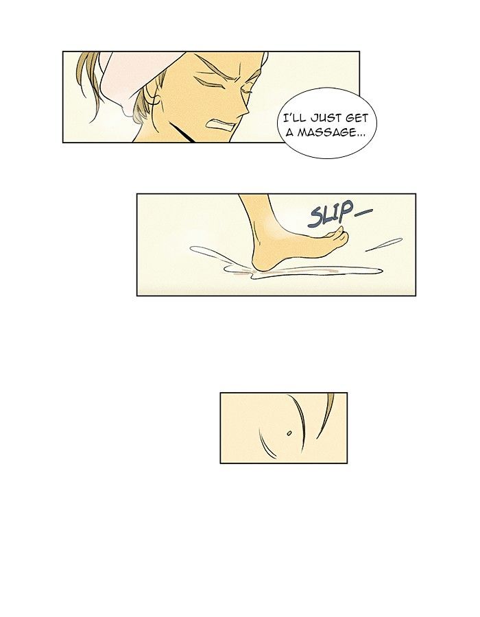 Read Cheese in the Trap Season 1 En Manga Online