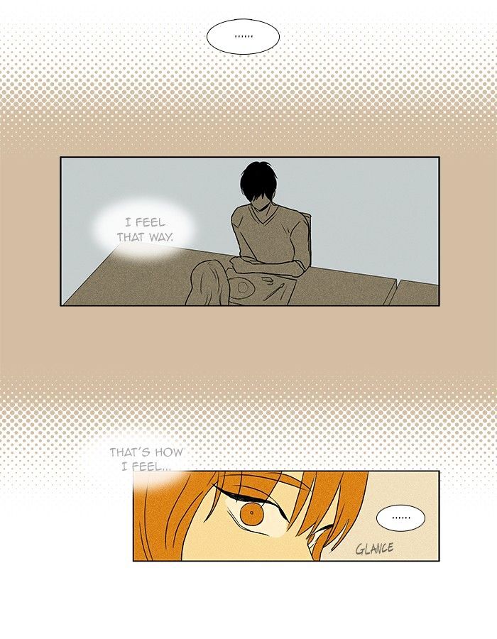 Read Cheese in the Trap Season 1 En Manga Online
