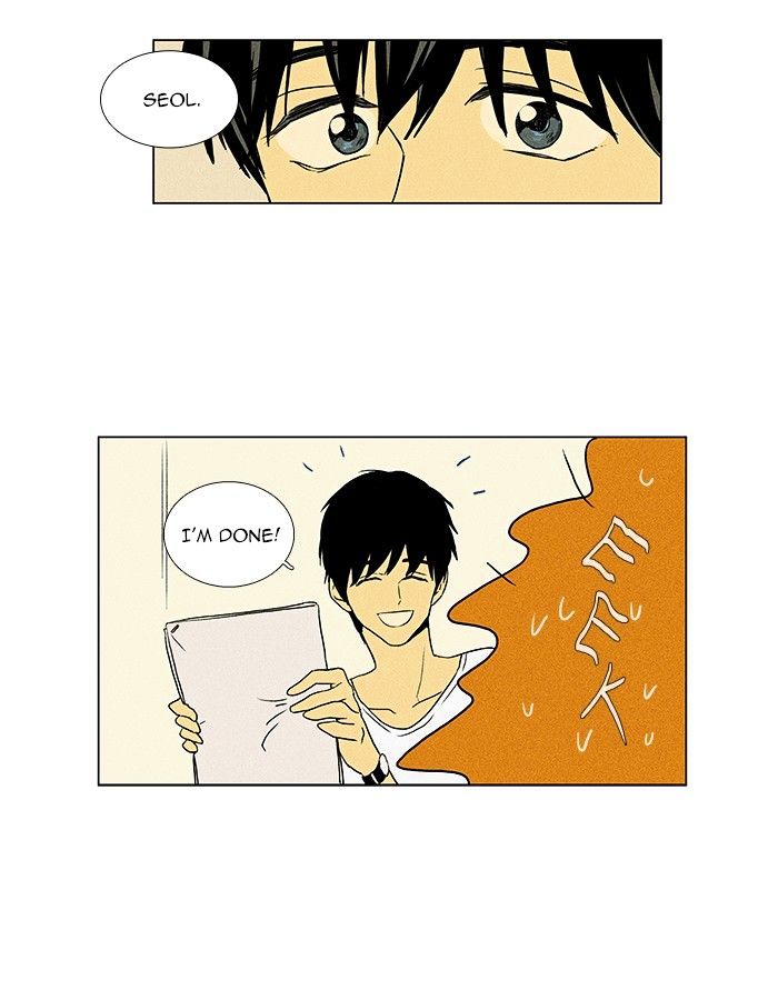 Read Cheese in the Trap Season 1 En Manga Online