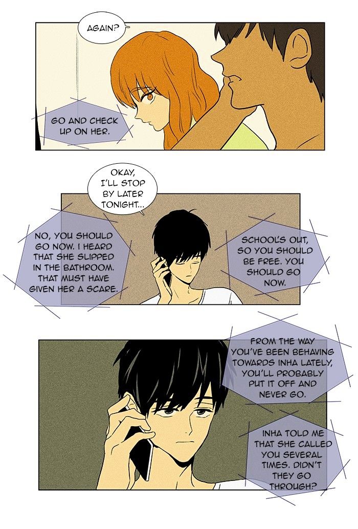 Read Cheese in the Trap Season 1 En Manga Online