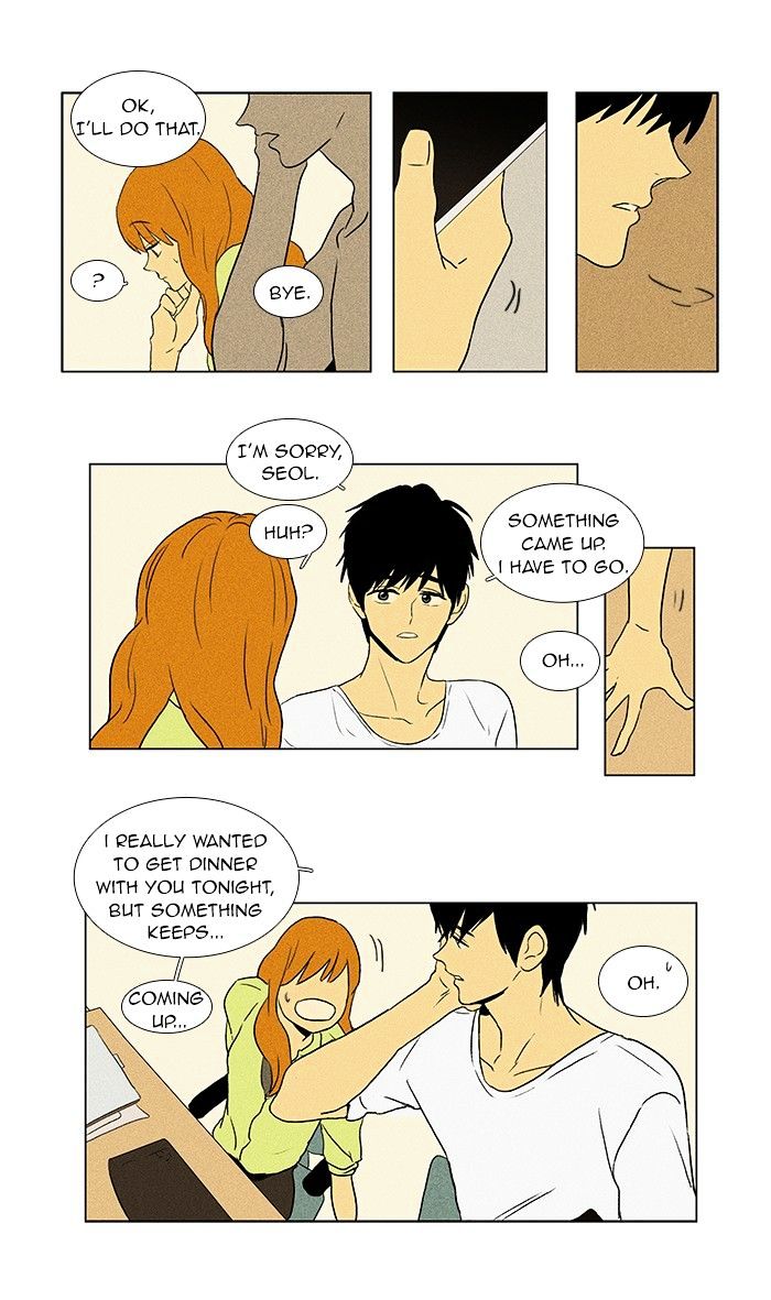 Read Cheese in the Trap Season 1 En Manga Online