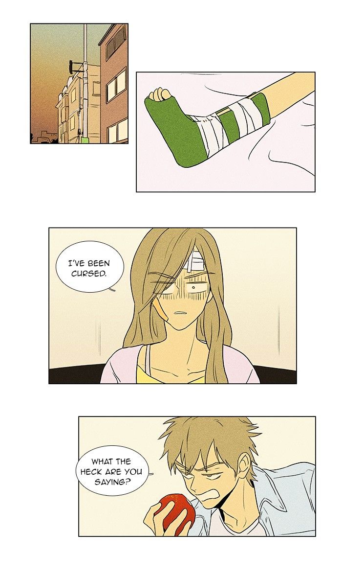Read Cheese in the Trap Season 1 En Manga Online
