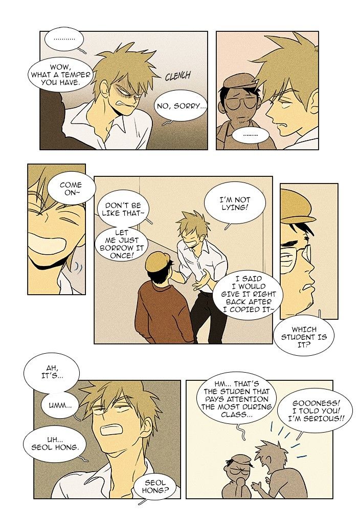 Read Cheese in the Trap Season 1 En Manga Online