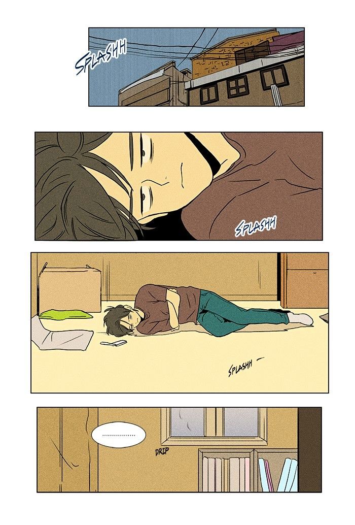 Read Cheese in the Trap Season 1 En Manga Online