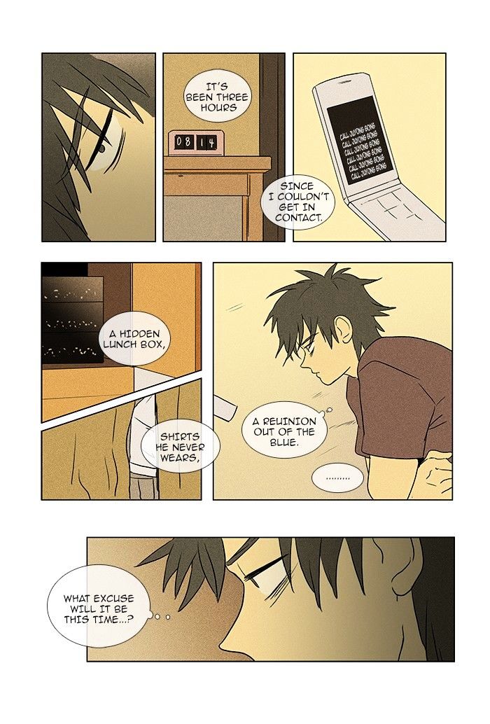 Read Cheese in the Trap Season 1 En Manga Online