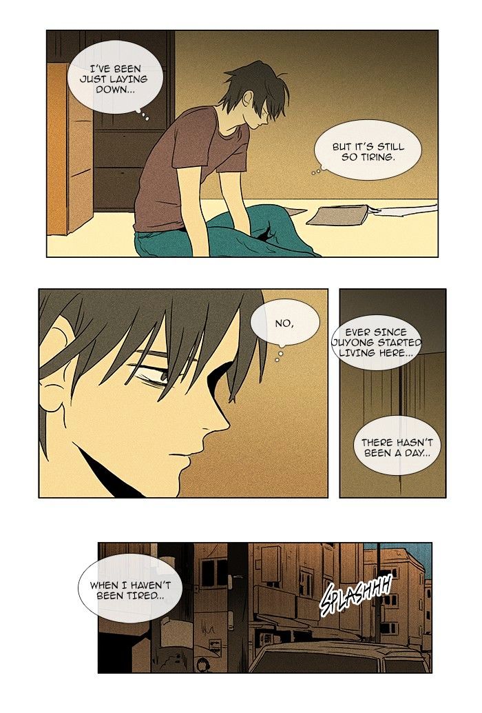 Read Cheese in the Trap Season 1 En Manga Online
