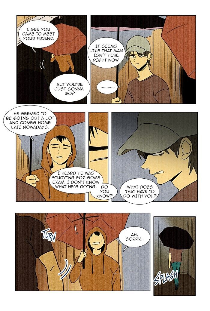 Read Cheese in the Trap Season 1 En Manga Online