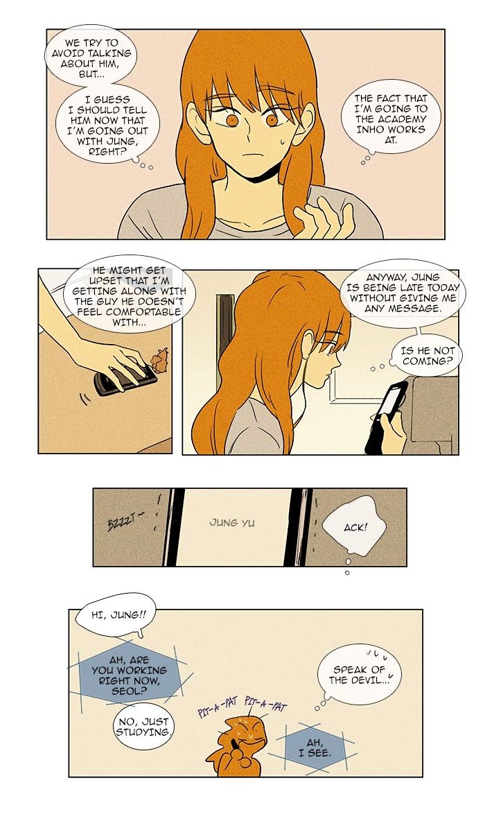 Read Cheese in the Trap Season 1 En Manga Online