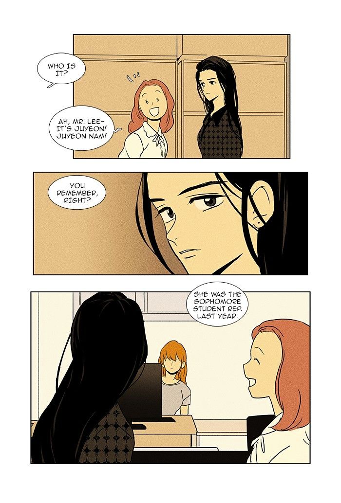 Read Cheese in the Trap Season 1 En Manga Online