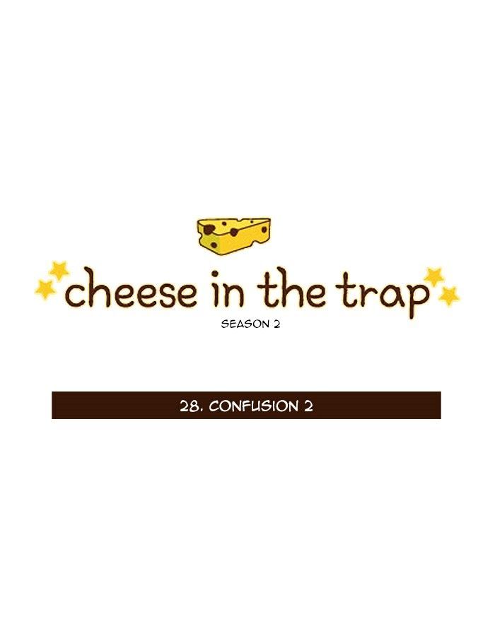 Read Cheese in the Trap Season 1 En Manga Online