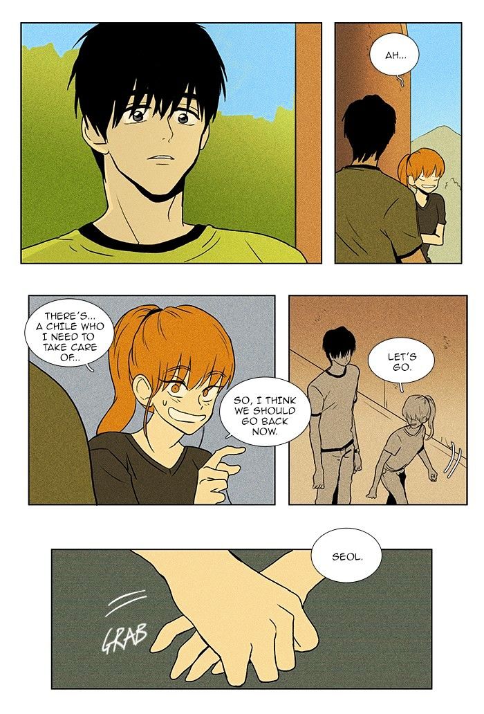 Read Cheese in the Trap Season 1 En Manga Online