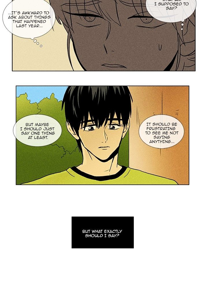 Read Cheese in the Trap Season 1 En Manga Online