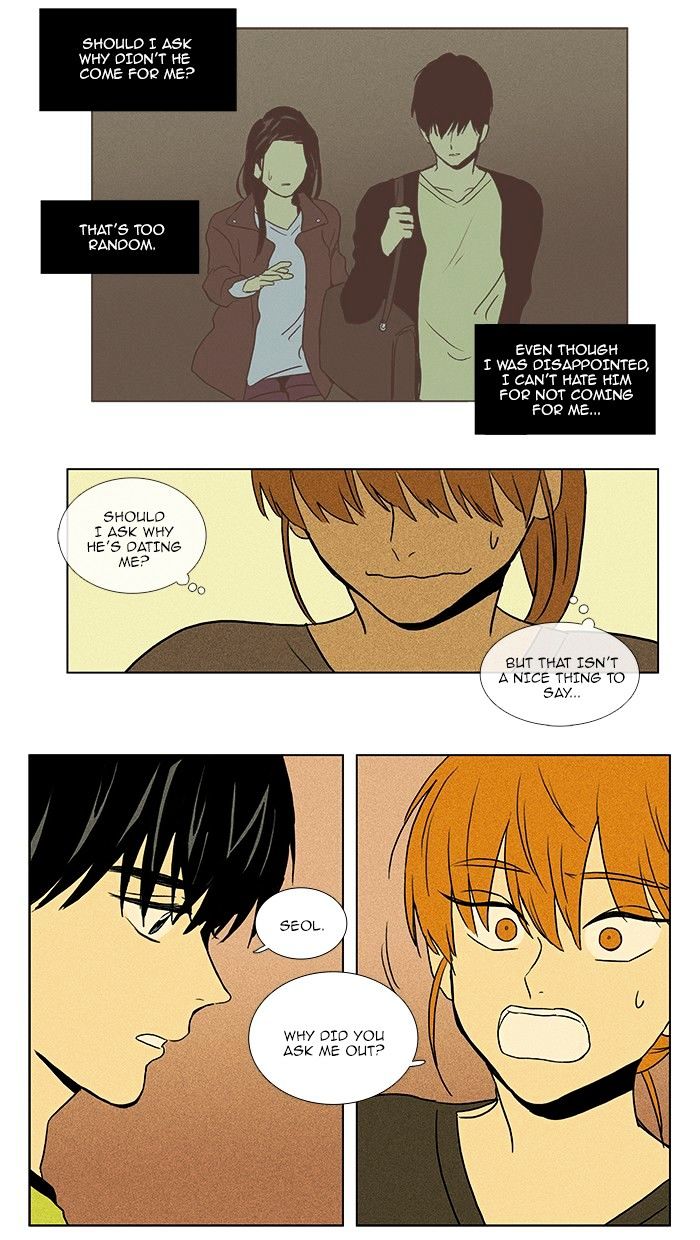 Read Cheese in the Trap Season 1 En Manga Online