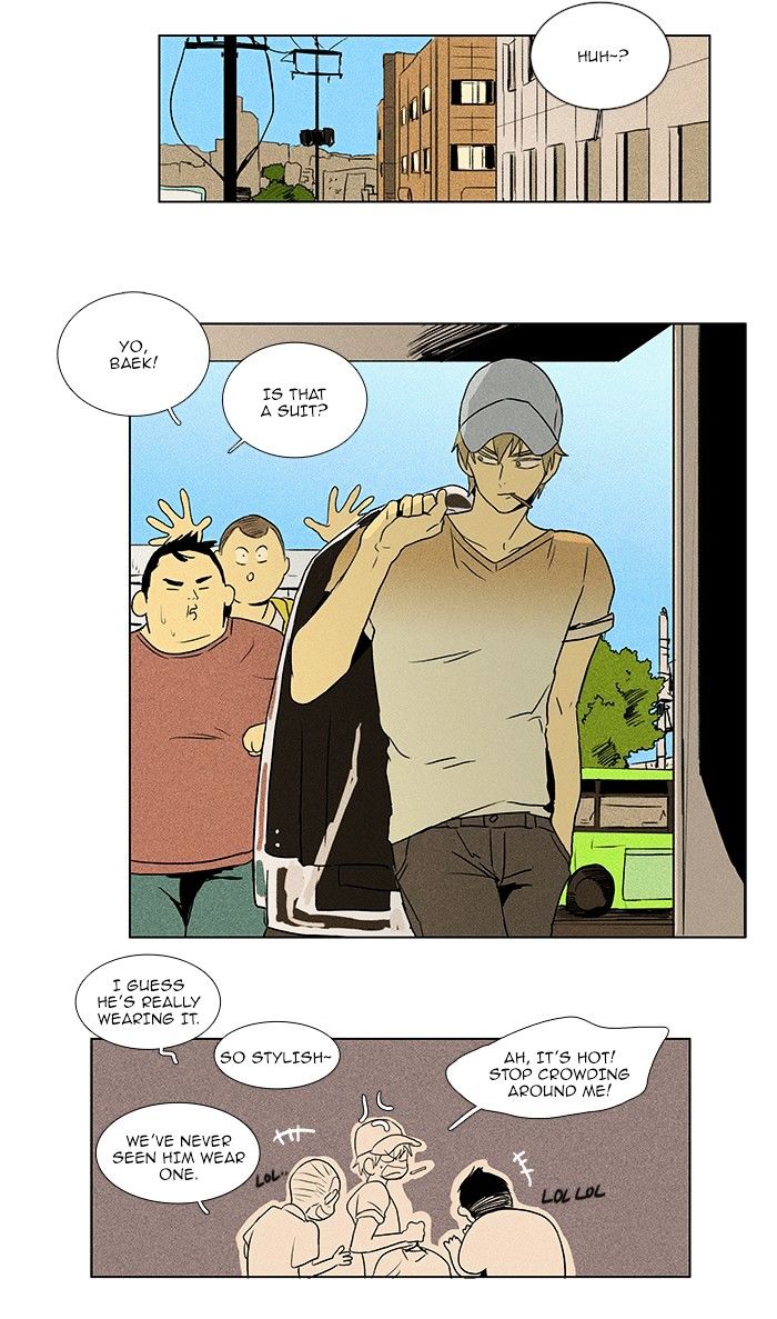 Read Cheese in the Trap Season 1 En Manga Online